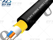 ADSS optiýik fiber kabeline täsiri